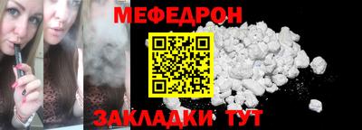 MDMA Premium VHQ Бугуруслан