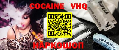 MDMA Premium VHQ Бугуруслан