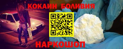 MDMA Premium VHQ Бугуруслан
