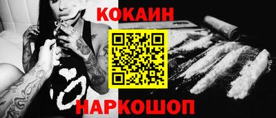 MDMA Premium VHQ Бугуруслан