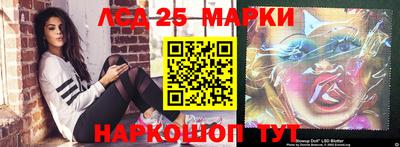 ешки Будённовск