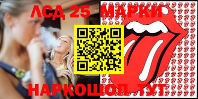 MDMA Premium VHQ Бугуруслан