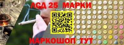 ешки Будённовск