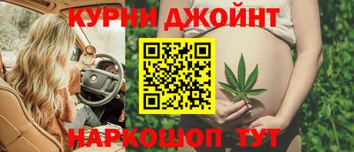 ешки Будённовск