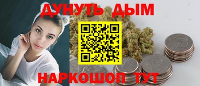 мдма Бузулук