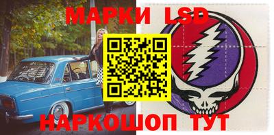 MDMA Premium VHQ Бугуруслан