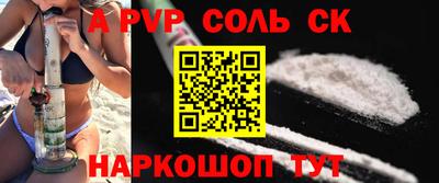 MDMA Premium VHQ Бугуруслан