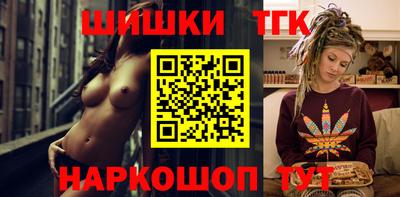 ешки Будённовск