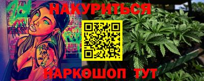 мдма Бузулук