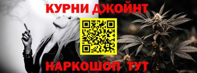 ешки Будённовск