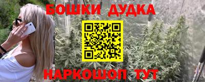 MDMA Premium VHQ Бугуруслан