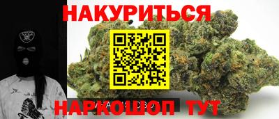 мдма Бузулук