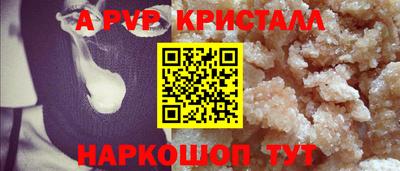 MDMA Premium VHQ Бугуруслан