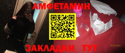 MDMA Premium VHQ Бугуруслан