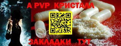 MDMA Premium VHQ Бугуруслан