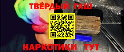 MDMA Premium VHQ Бугуруслан