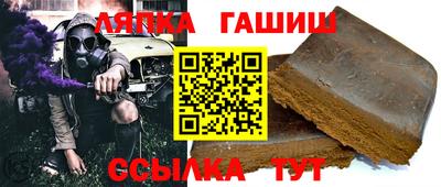 ешки Будённовск