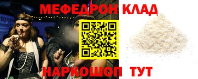 MDMA Premium VHQ Бугуруслан