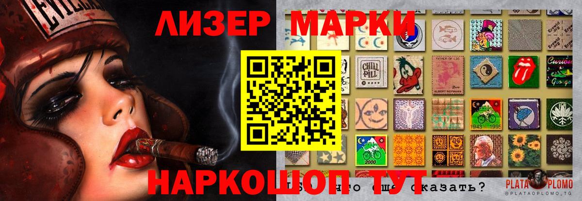 LSD-25 экстази ecstasy  Вход с VPN  omg сайт  ЛСД экстази  Лсд 25 экстази кислота  Унеча 